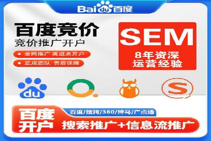 开户高返点案例：真实收益分享，让你心动不已