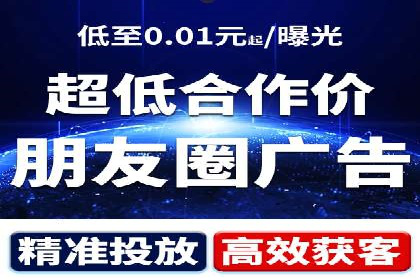 SEM百度竞价实战案例：如何提高点击率
