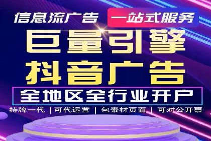 百度推广费用预算制定：案例分析及技巧